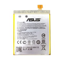 Asus C11P1324, 0B200-00850000 3.8V 2050mAh Laptop Battery 