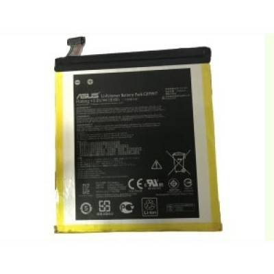 Asus C11P1417, 0B200-01290000 3.8V 4750mAh Laptop Battery