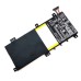 Asus C21N1333, 0B200-00860000 7.6V 5000mAh Laptop Battery   