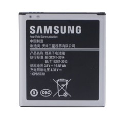 Samsung 1ICP6/57/61 EB-BG530BBC EB-BG530CBU 3.8V 2600mAh Battery          